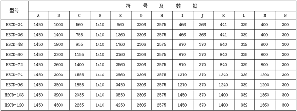 微信圖片_20180918144418